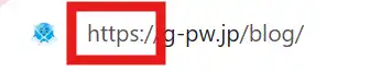 SSL設定ができているかの確認画像