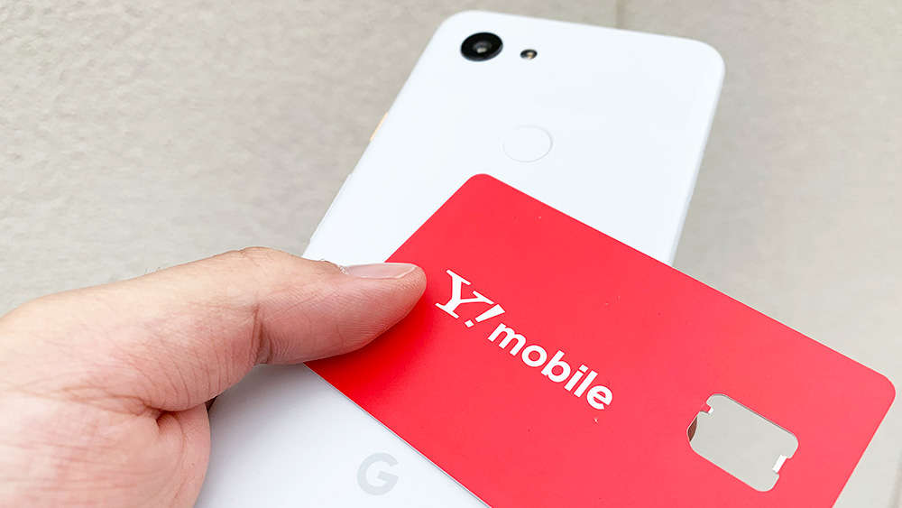 GooglePixel3aの実機画像